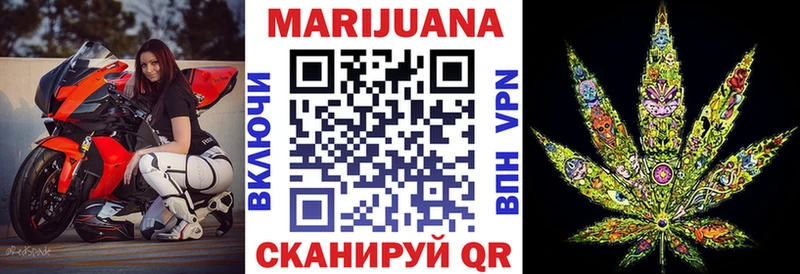 Наркотические вещества Пучеж АМФ  Меф мяу мяу  omg ссылка  Alpha PVP  КОКАИН 