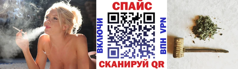 БУТИРАТ вода  Пучеж 