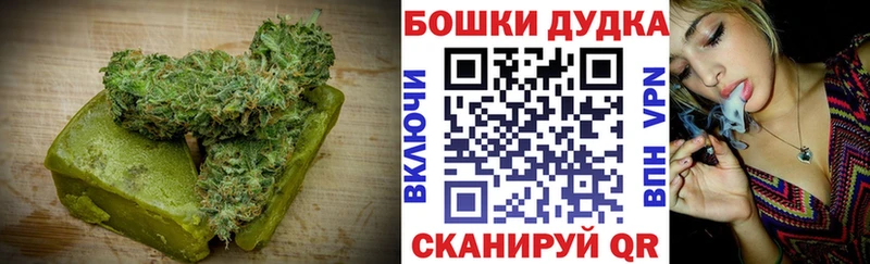 Cannafood конопля Пучеж