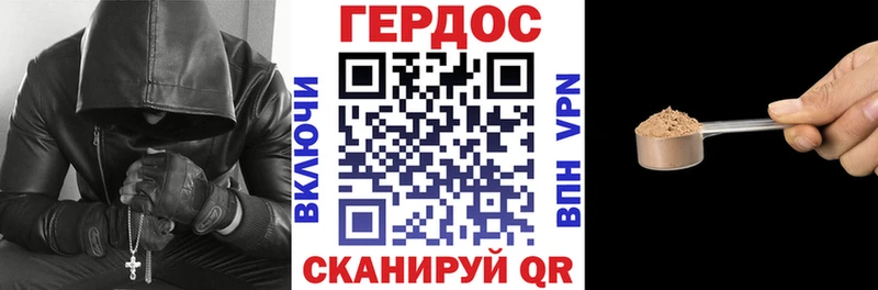 закладка  kraken как войти  ГЕРОИН белый  Пучеж 