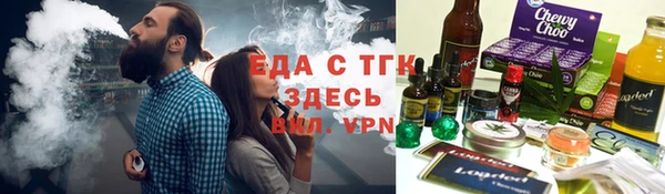 не бодяженный Аркадак
