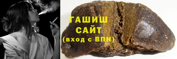 не бодяженный Аркадак
