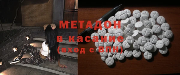 не бодяженный Аркадак