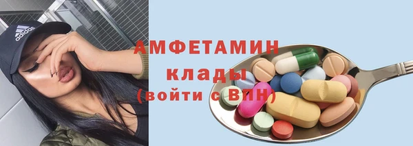 не бодяженный Аркадак