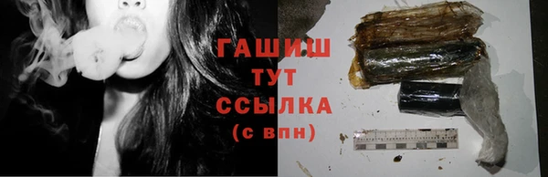 не бодяженный Аркадак