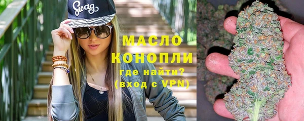 не бодяженный Аркадак
