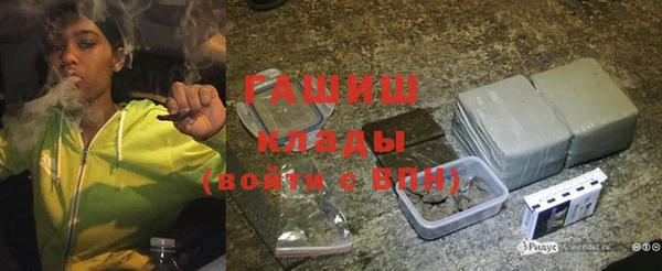 не бодяженный Аркадак