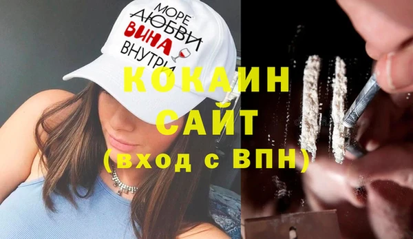 не бодяженный Аркадак