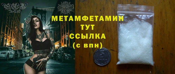 не бодяженный Аркадак