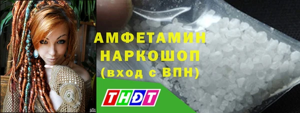 не бодяженный Аркадак