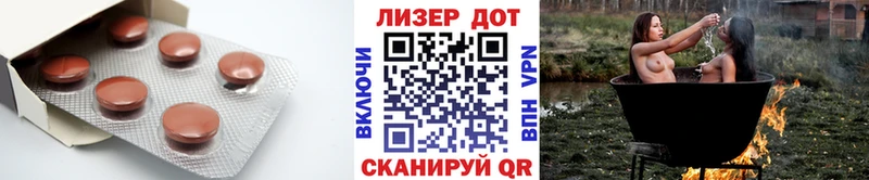 ЛСД экстази кислота  Пучеж 