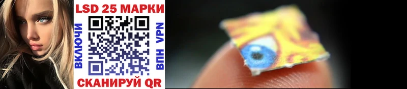 Марки NBOMe 1500мкг  Пучеж 